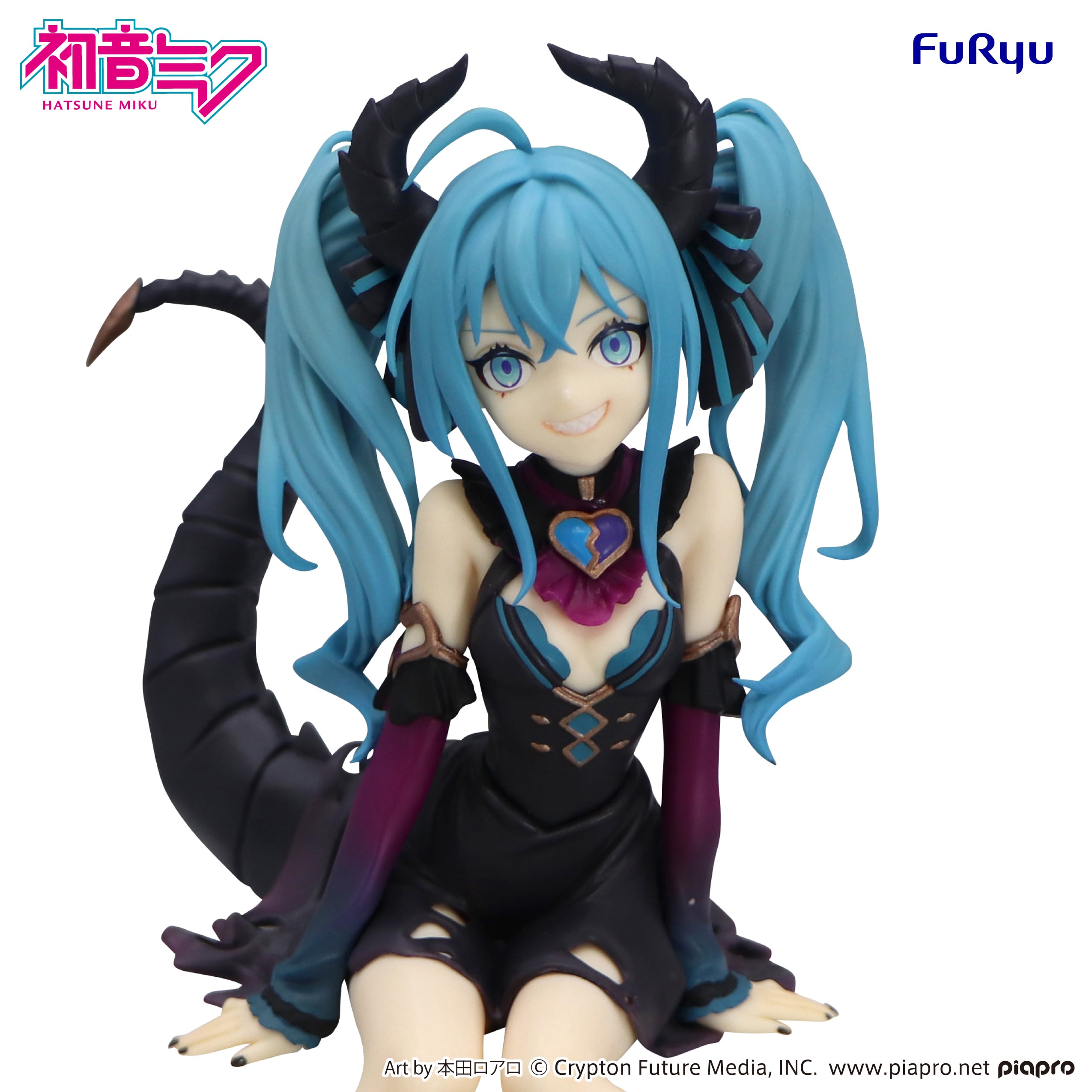 HATSUNE MIKU - Hatune Miku Villain - Statuette Noodle Stopper 16cm