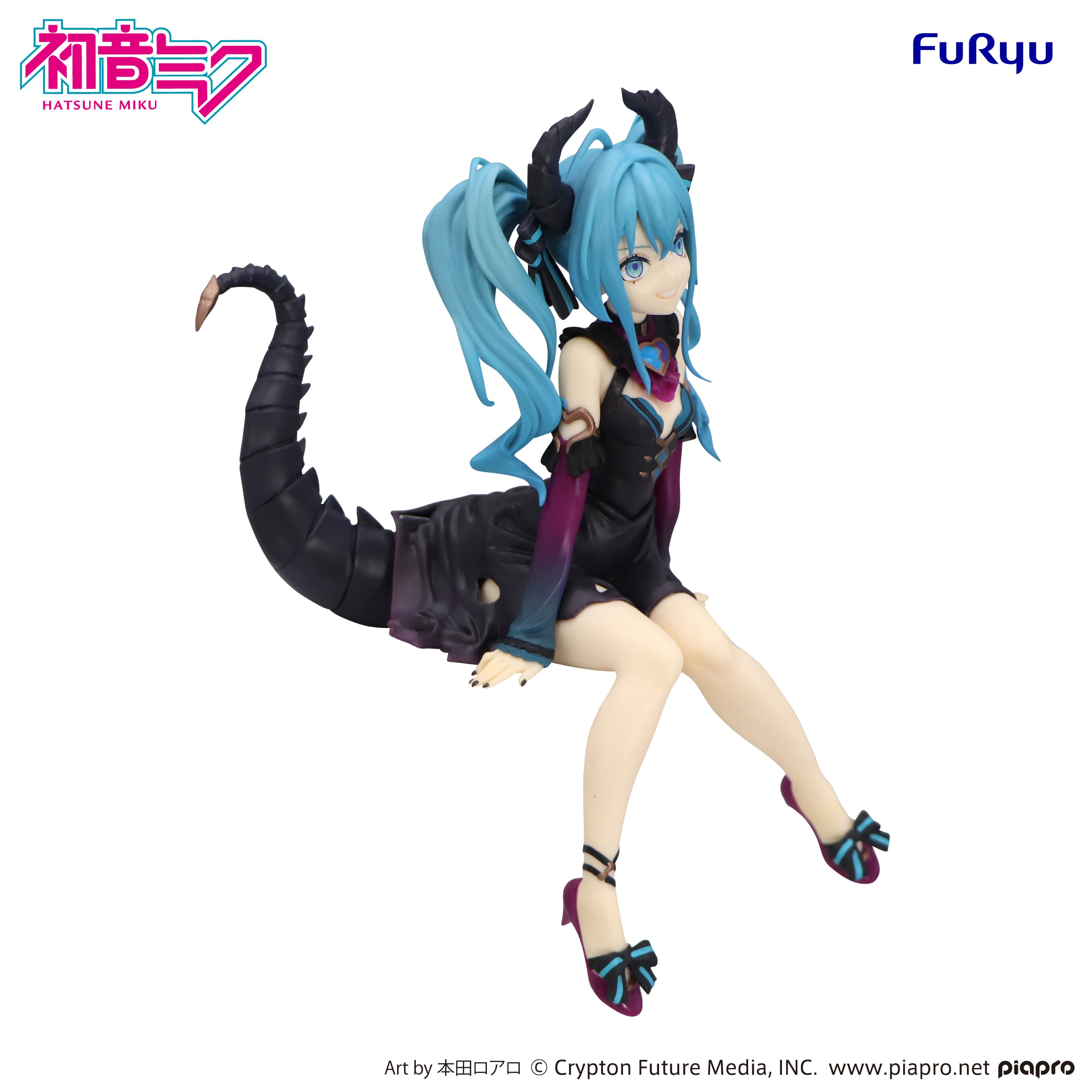 HATSUNE MIKU - Hatune Miku Villain - Statuette Noodle Stopper 16cm
