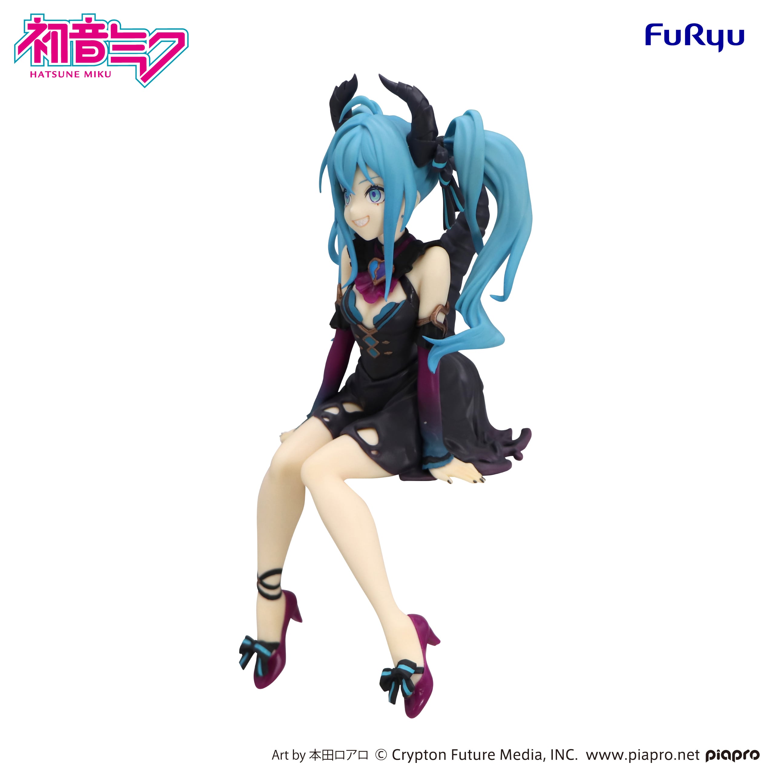 HATSUNE MIKU - Hatune Miku Villain - Statuette Noodle Stopper 16cm