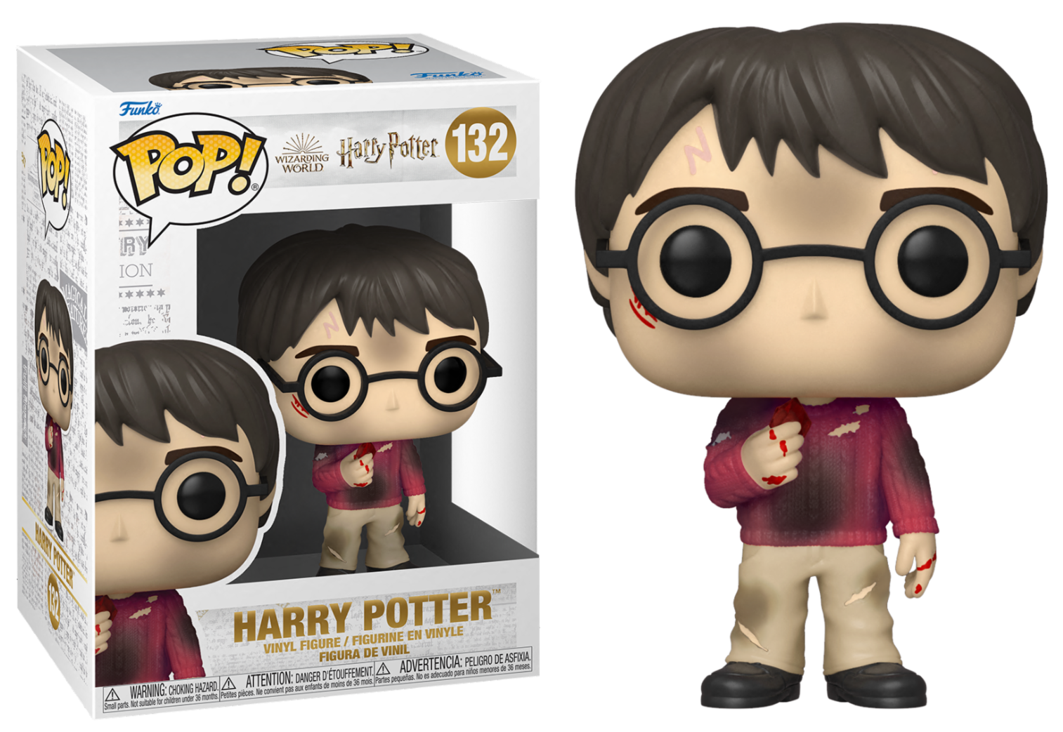 HARRY POTTER Anniversary - POP N° 132 - Harry w/ The Stone_IMAGE_1