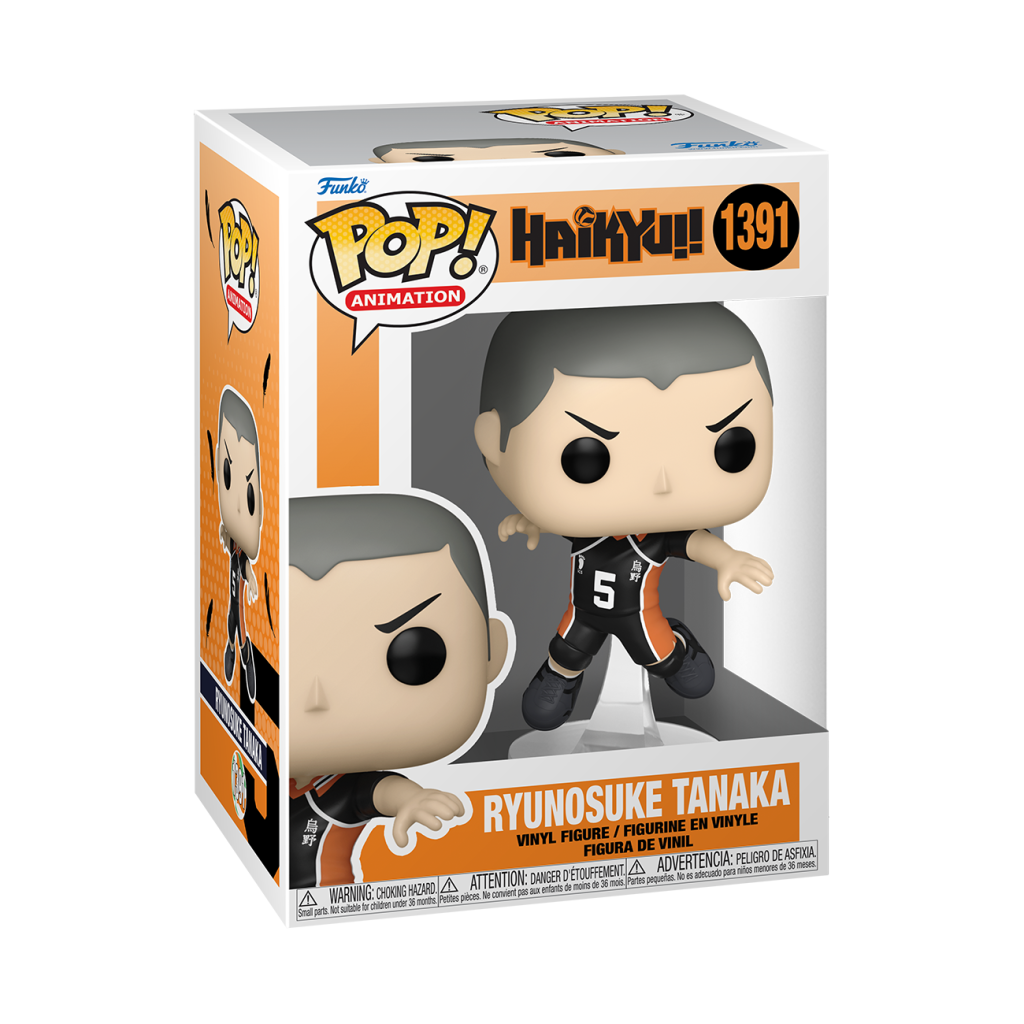 HAIKYU! - POP Animation N° 1391 - Tanaka - 2