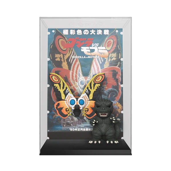 GODZILLA - POP Movie Poster N° 23 - Godzilla VS Mothra - 3