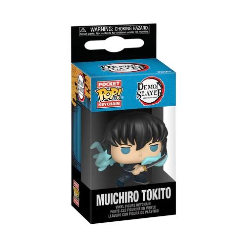 DEMON SLAYER - Pocket Pop Keychains - Muichiro (Attaque) - 2