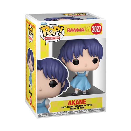 Image agrandie