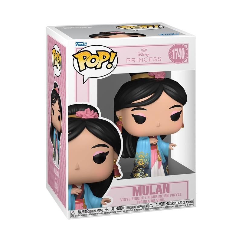 DISNEY PRINCESS GRAND ENTRANCES - POP Disney N° 1740 - Mulan - 2