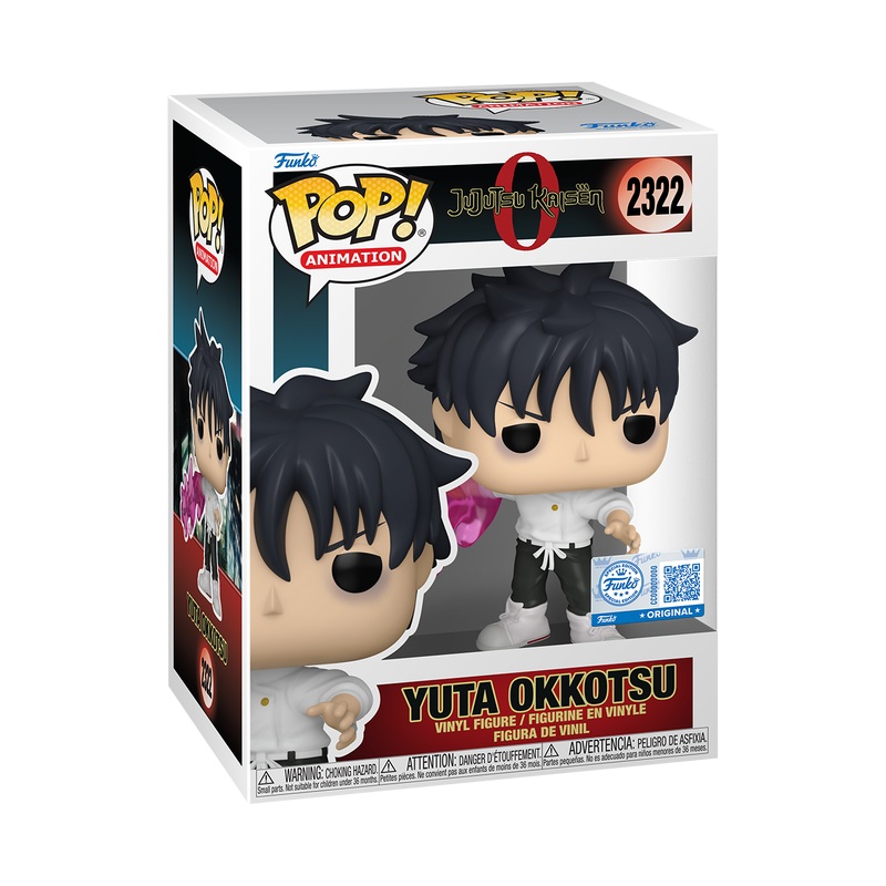 yutan様 JUJUTSU KAISEN 0 - POP Animation N° 2322 - Yuta (Katana