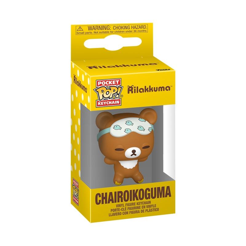 RILAKKUMA - Pocket Pop Keychain - Chairoikoguma Sleepy - 2