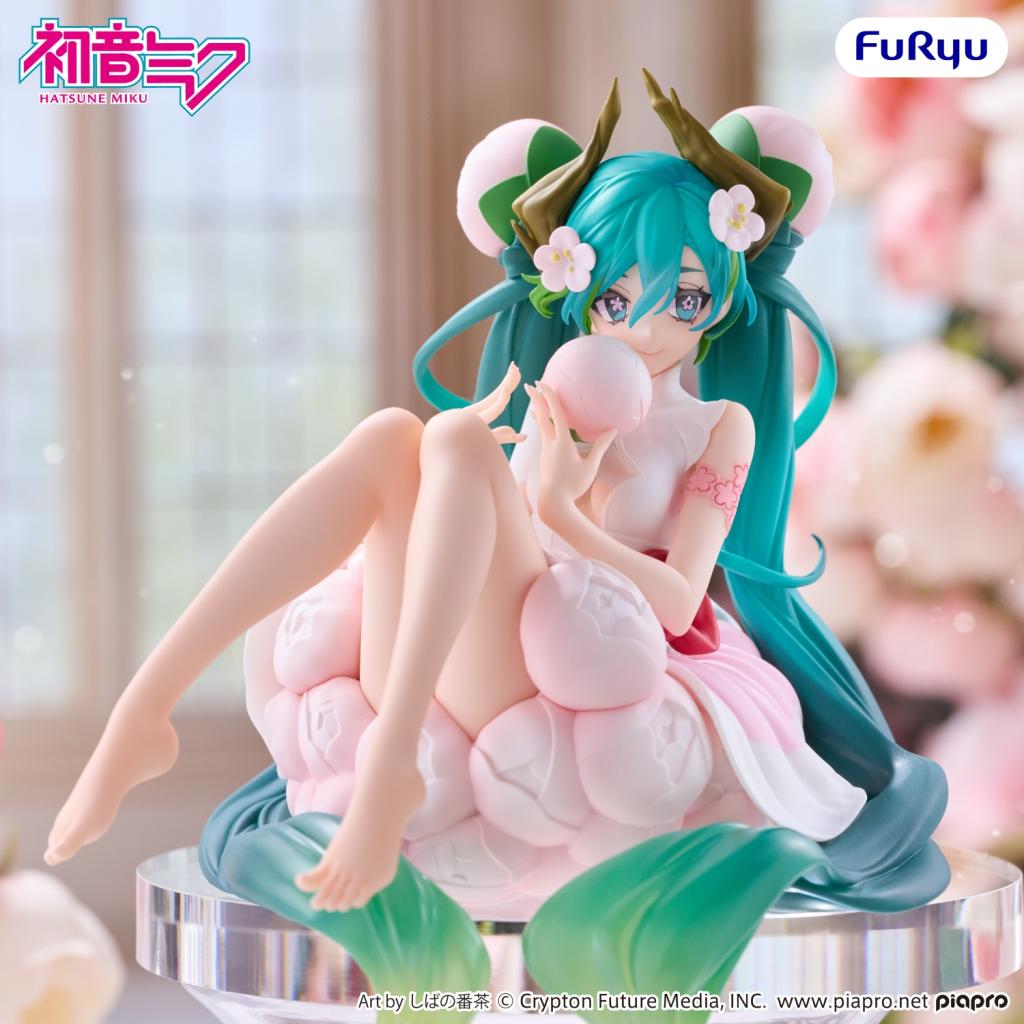 HATSUNE MIKU -Flower Fairy White Plum -Statuette Noodle Stopper 12.5cm - 6
