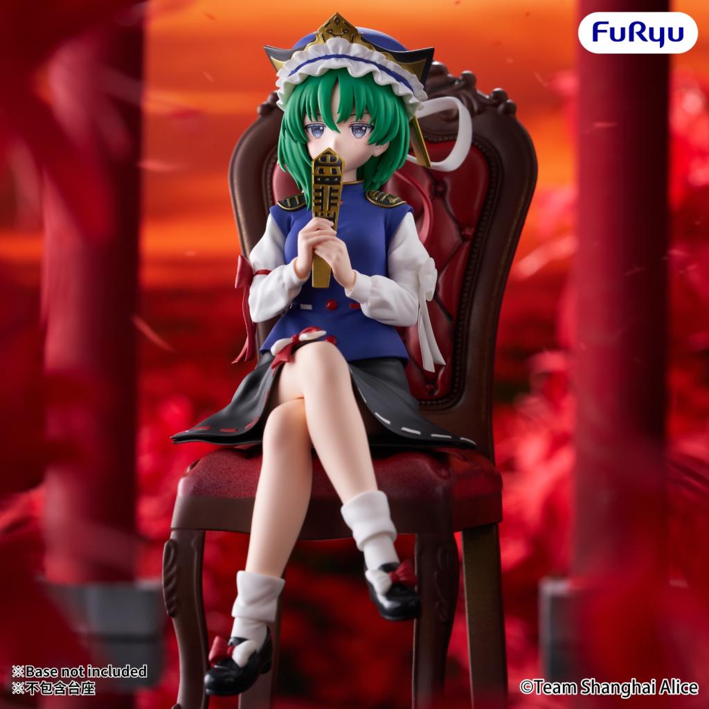 TOUHOU PROJECT - Eiki Shiki Yamazanadu - Statuette Noodle Stopper 15cm - 4