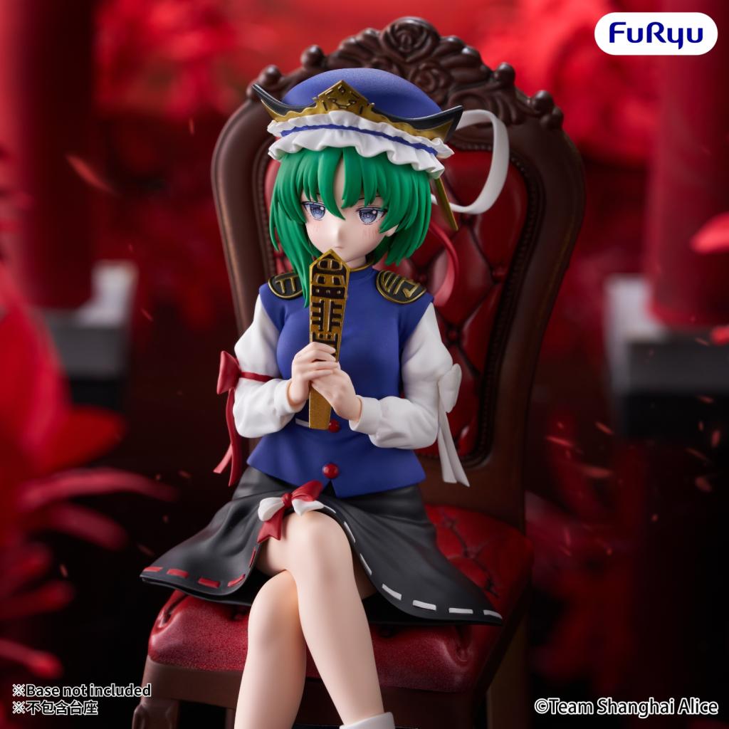 TOUHOU PROJECT - Eiki Shiki Yamazanadu - Statuette Noodle Stopper 15cm - 5