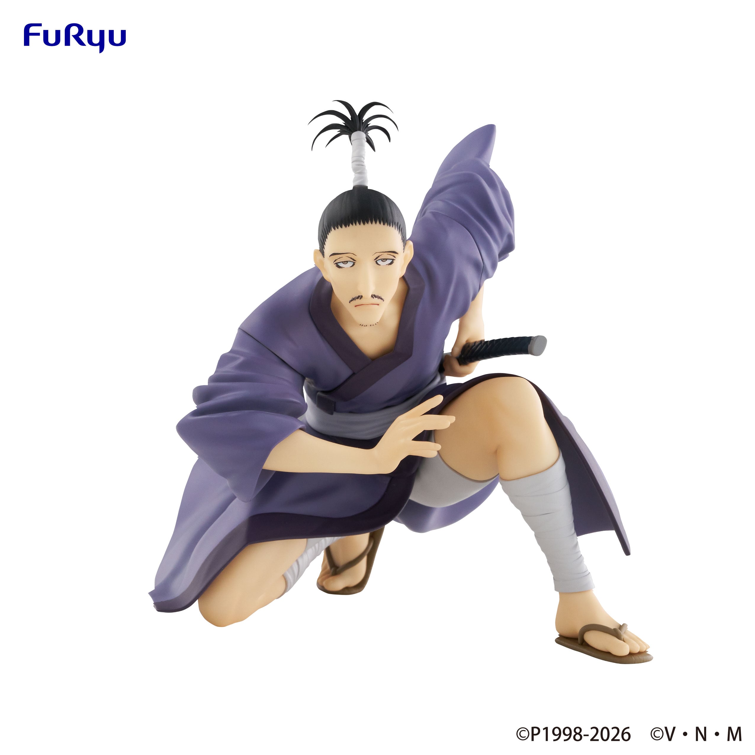 HUNTER X HUNTER - Nobunaga - Statuette Noodle Stopper 11cm