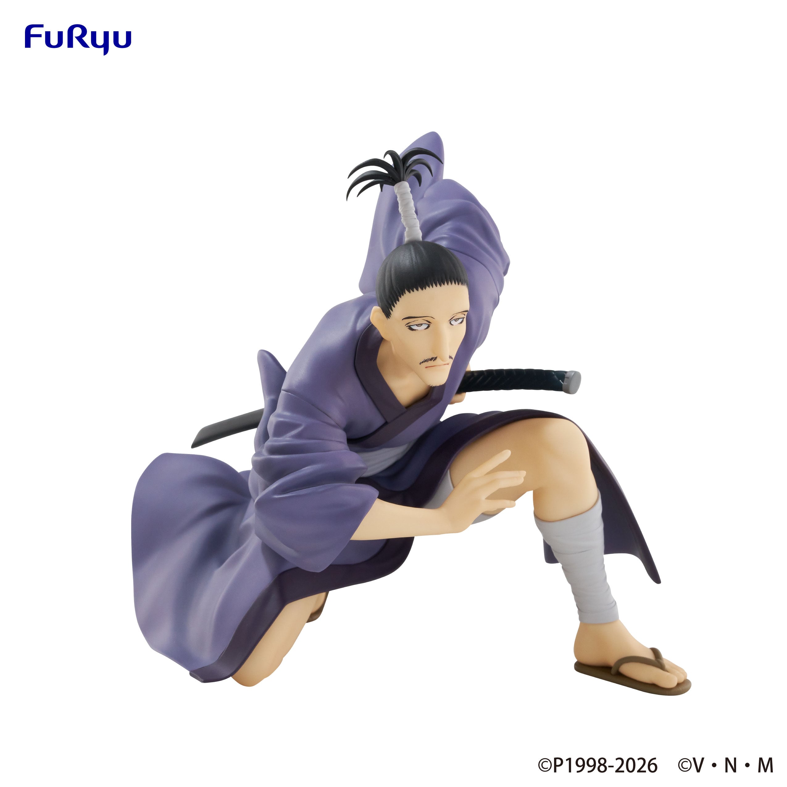 HUNTER X HUNTER - Nobunaga - Statuette Noodle Stopper 11cm