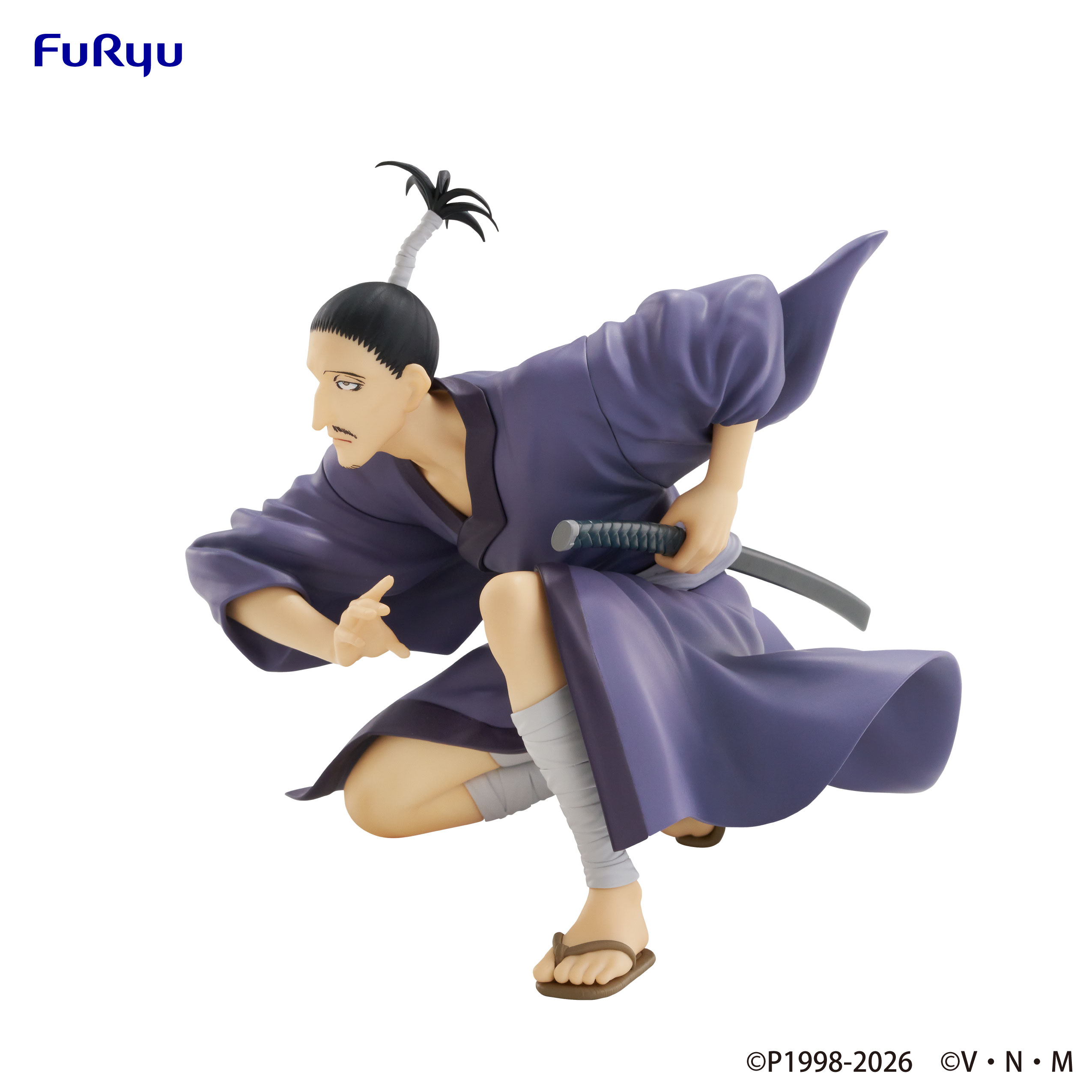 HUNTER X HUNTER - Nobunaga - Statuette Noodle Stopper 11cm