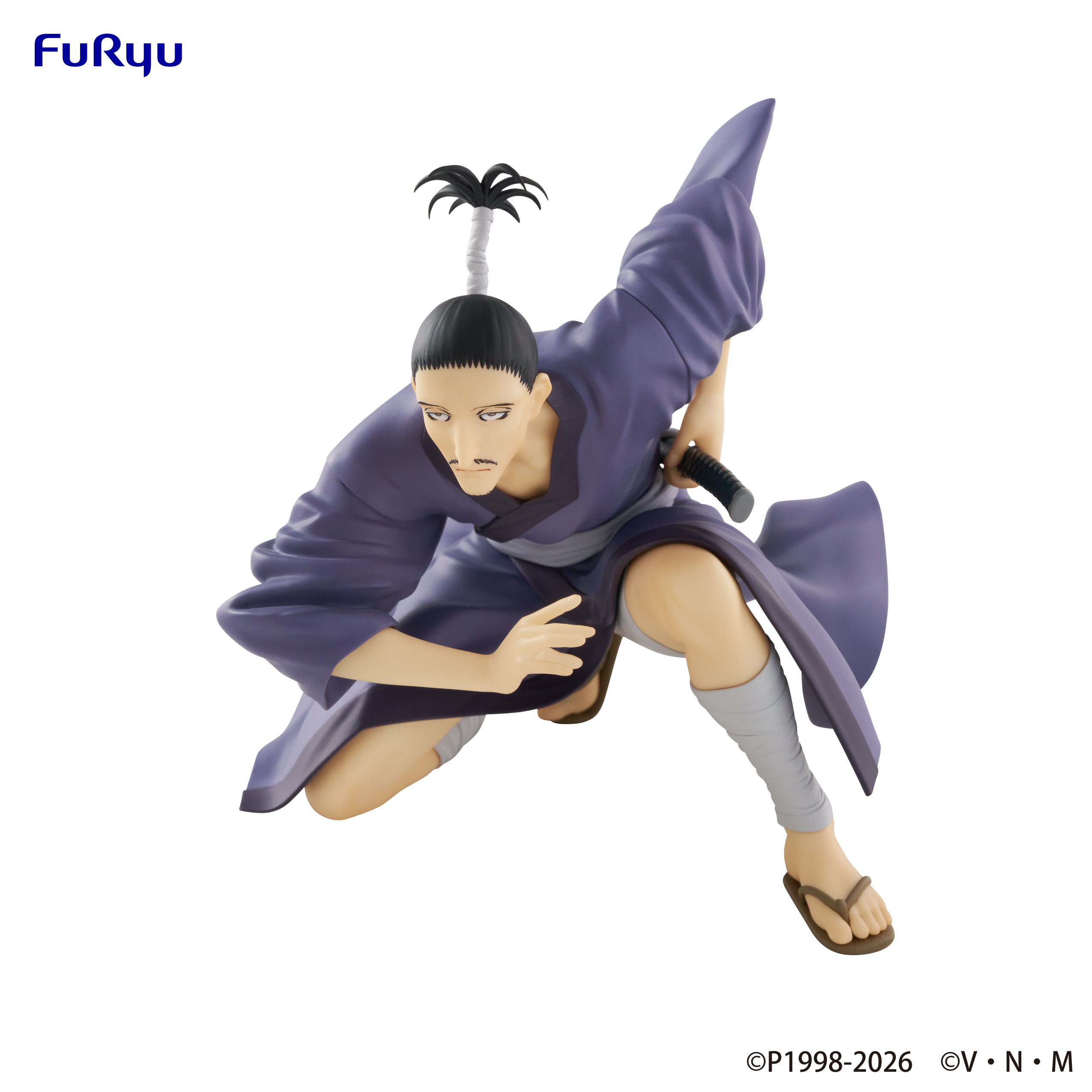 HUNTER X HUNTER - Nobunaga - Statuette Noodle Stopper 11cm