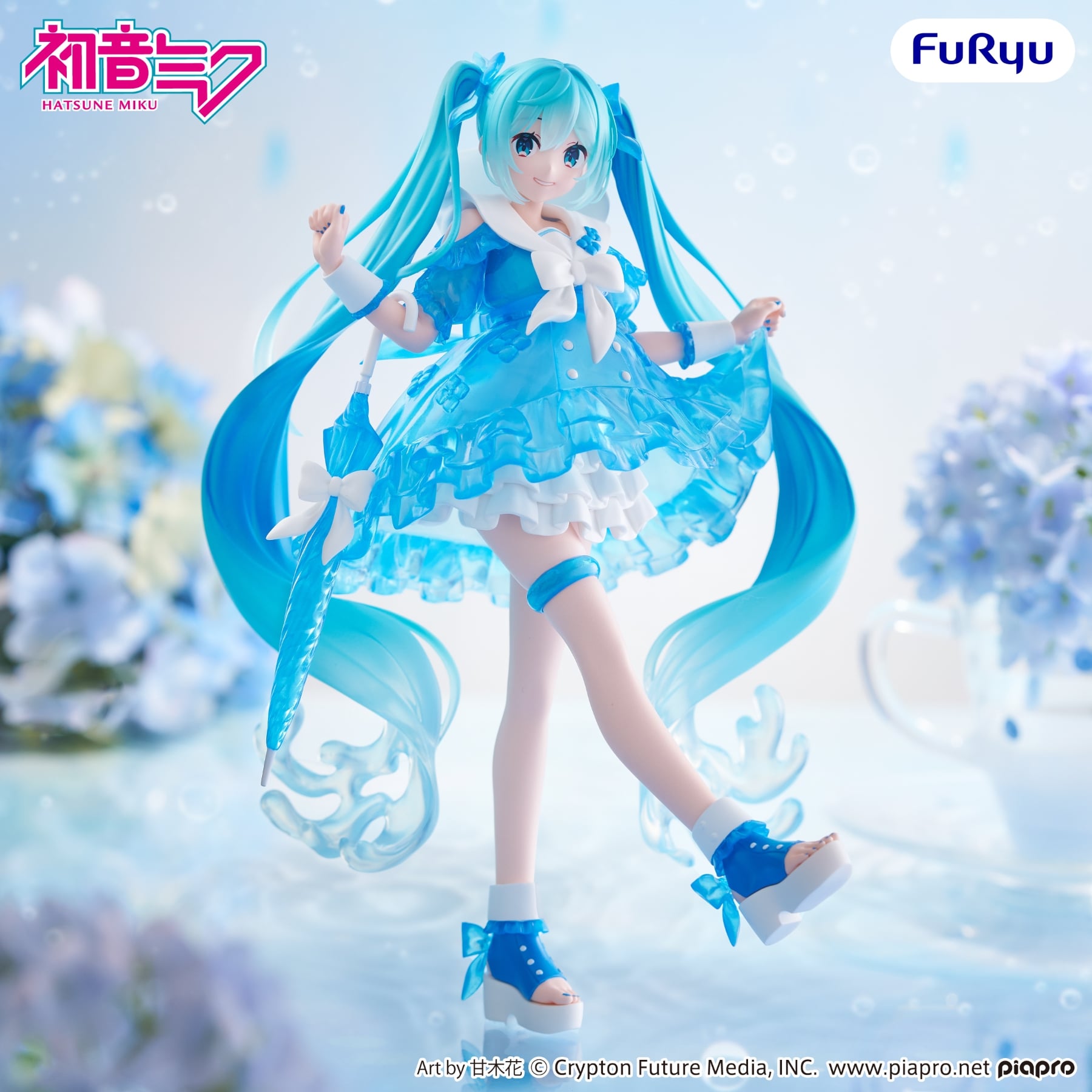 HATSUNE MIKU - Rainy Dance - Statuette Trio-Try-It 19cm