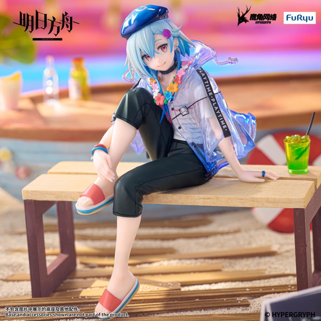 ARKNIGHTS - Mizuku 