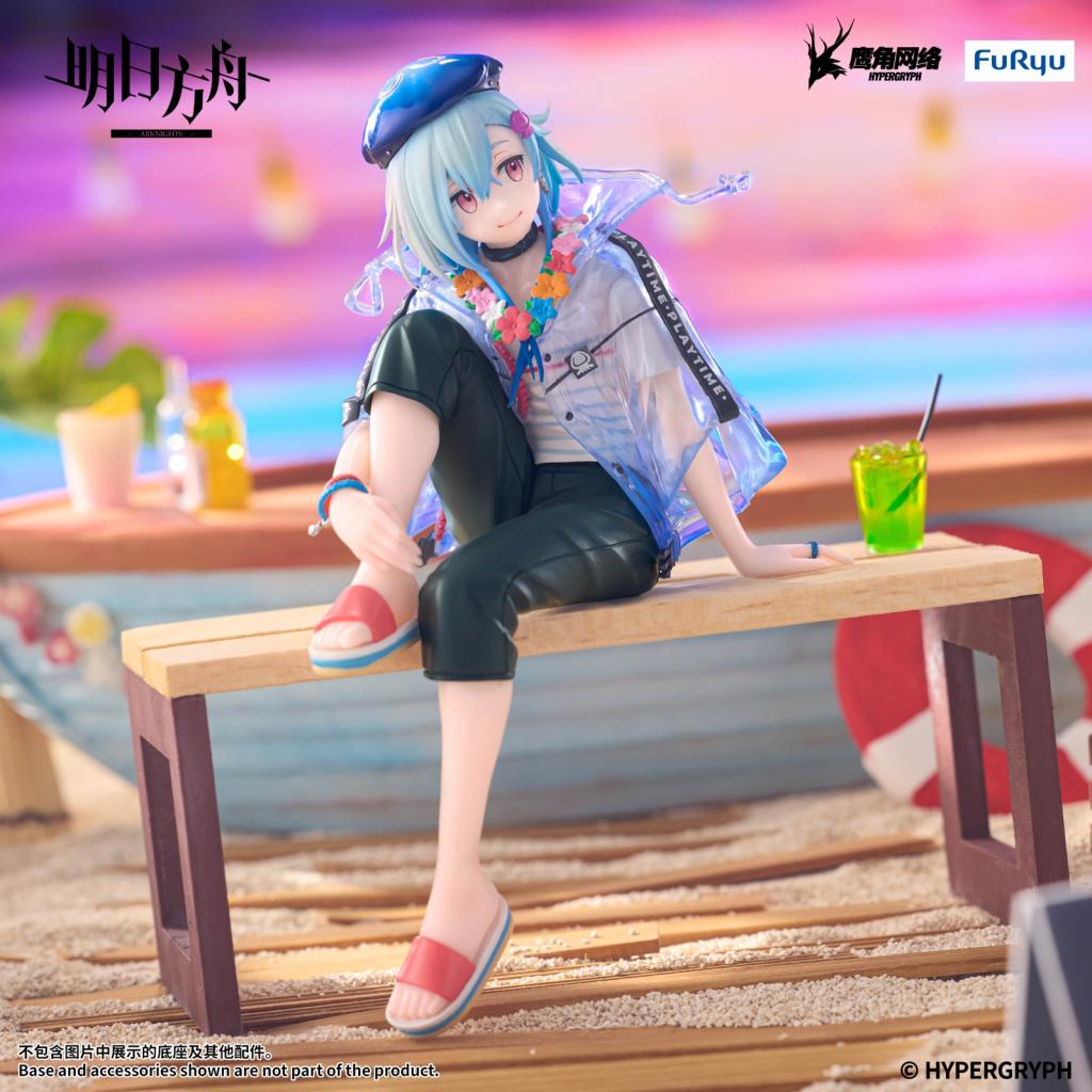 ARKNIGHTS - Mizuku 