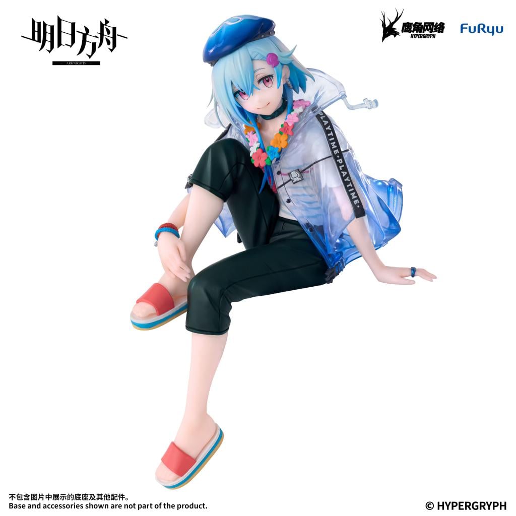 ARKNIGHTS - Mizuku 