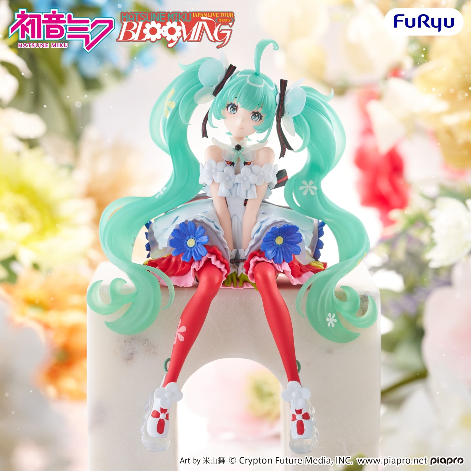 HATSUNE MIKU - Japan Live Tour 2025 - Statuette Noodle Stopper 14cm