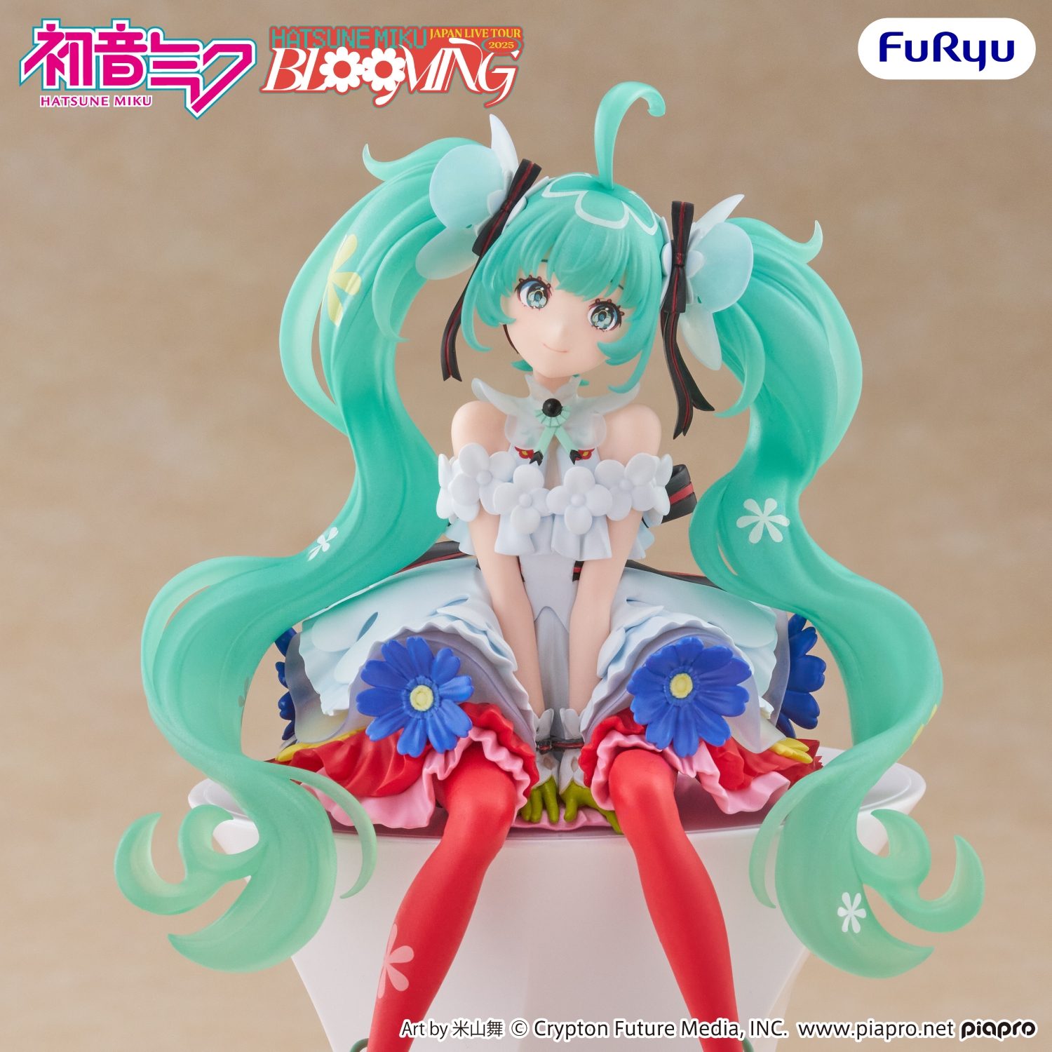 HATSUNE MIKU - Japan Live Tour 2025 - Statuette Noodle Stopper 14cm