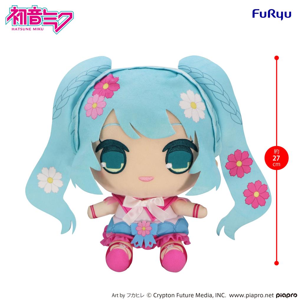 HATSUNE MIKU - Cosmos - Big Plush Toy Kyurumaru 27cm - 2