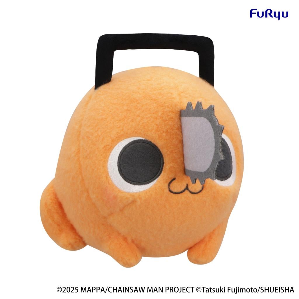 CHAINSAW MAN THE MOVIE - Pochita A - Big Plush Toy Milky Boa 25cm - 2