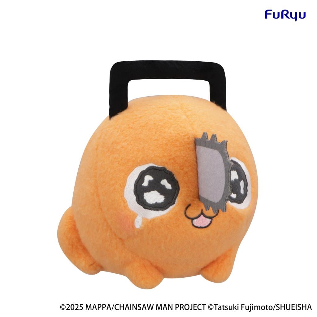 CHAINSAW MAN THE MOVIE - Pochita B - Big Plush Toy Milky Boa 25cm - 2
