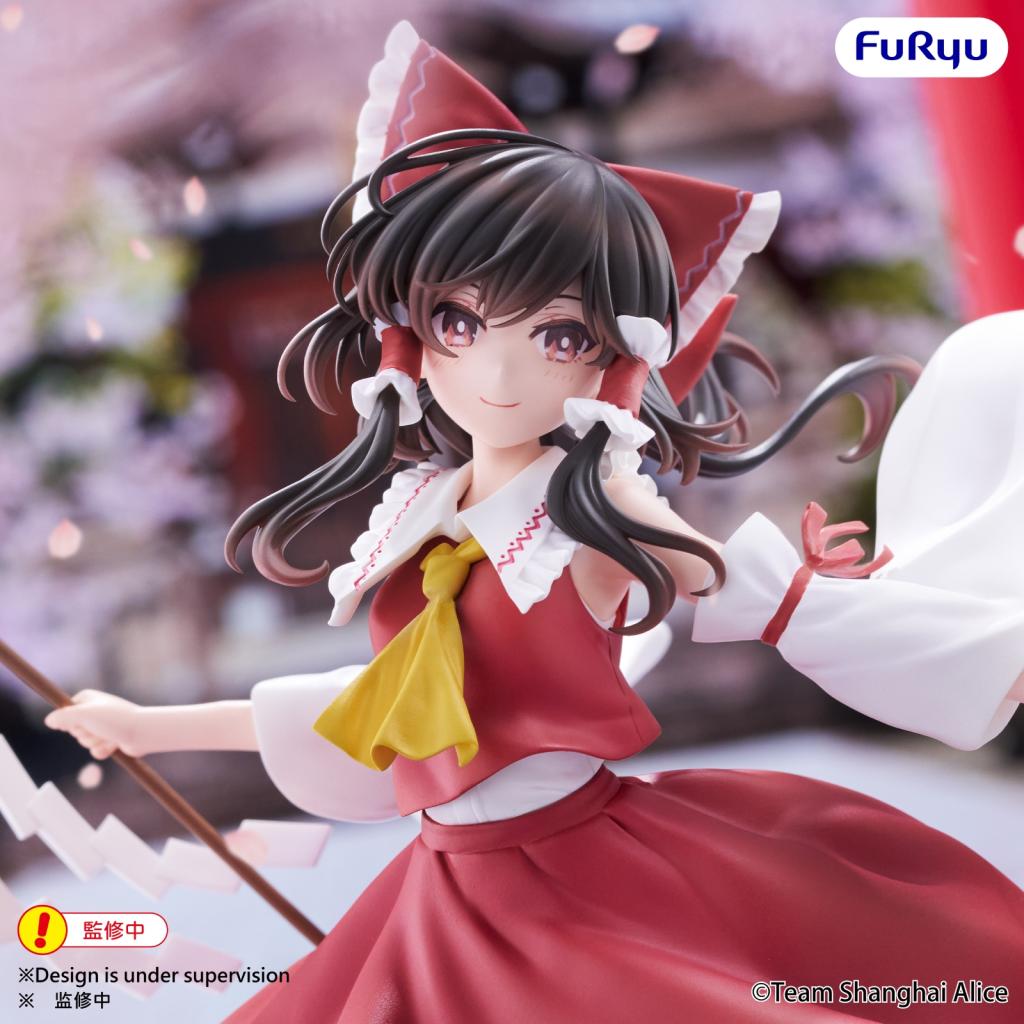TOUHOU PROJECT - Reimu Hakurei - Statue Muchute 19cm - 2