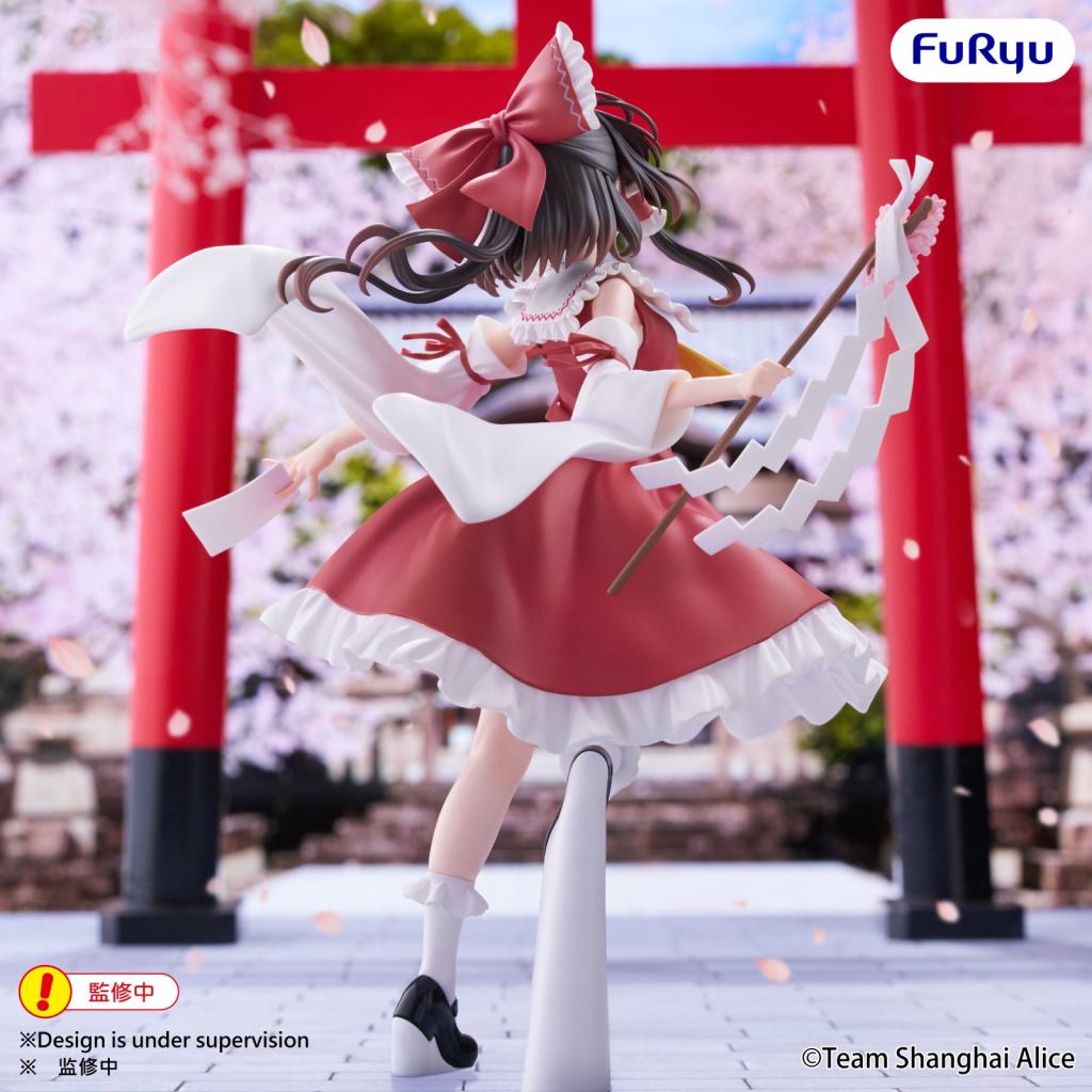 TOUHOU PROJECT - Reimu Hakurei - Statue Muchute 19cm - 3