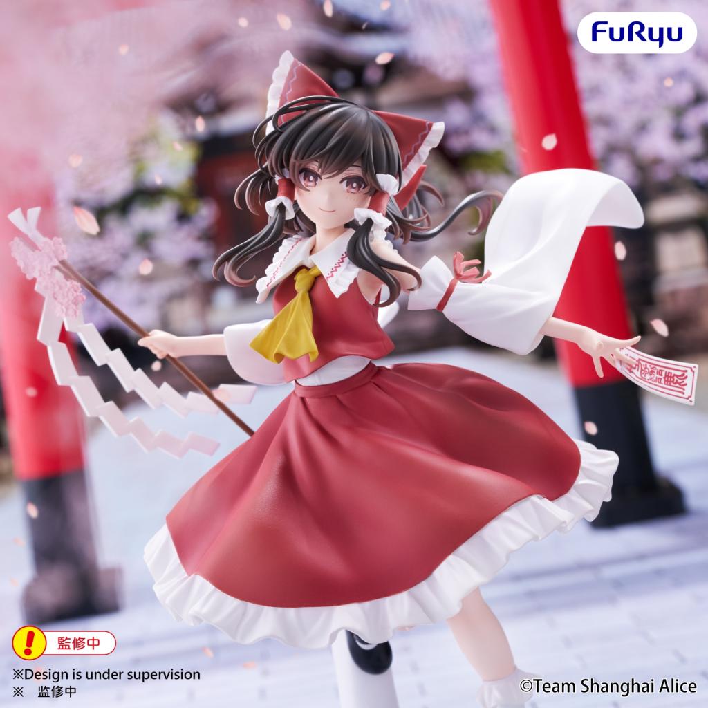 TOUHOU PROJECT - Reimu Hakurei - Statue Muchute 19cm - 4