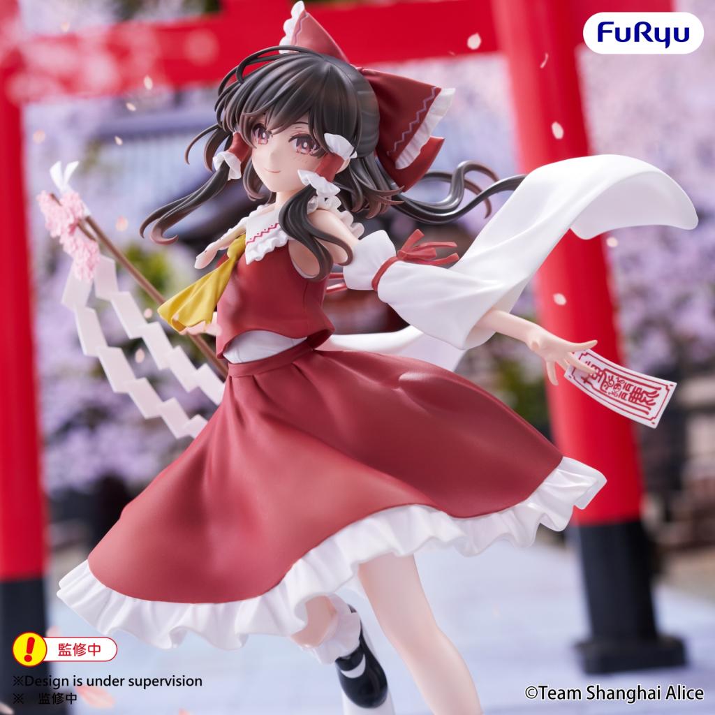 TOUHOU PROJECT - Reimu Hakurei - Statue Muchute 19cm - 5