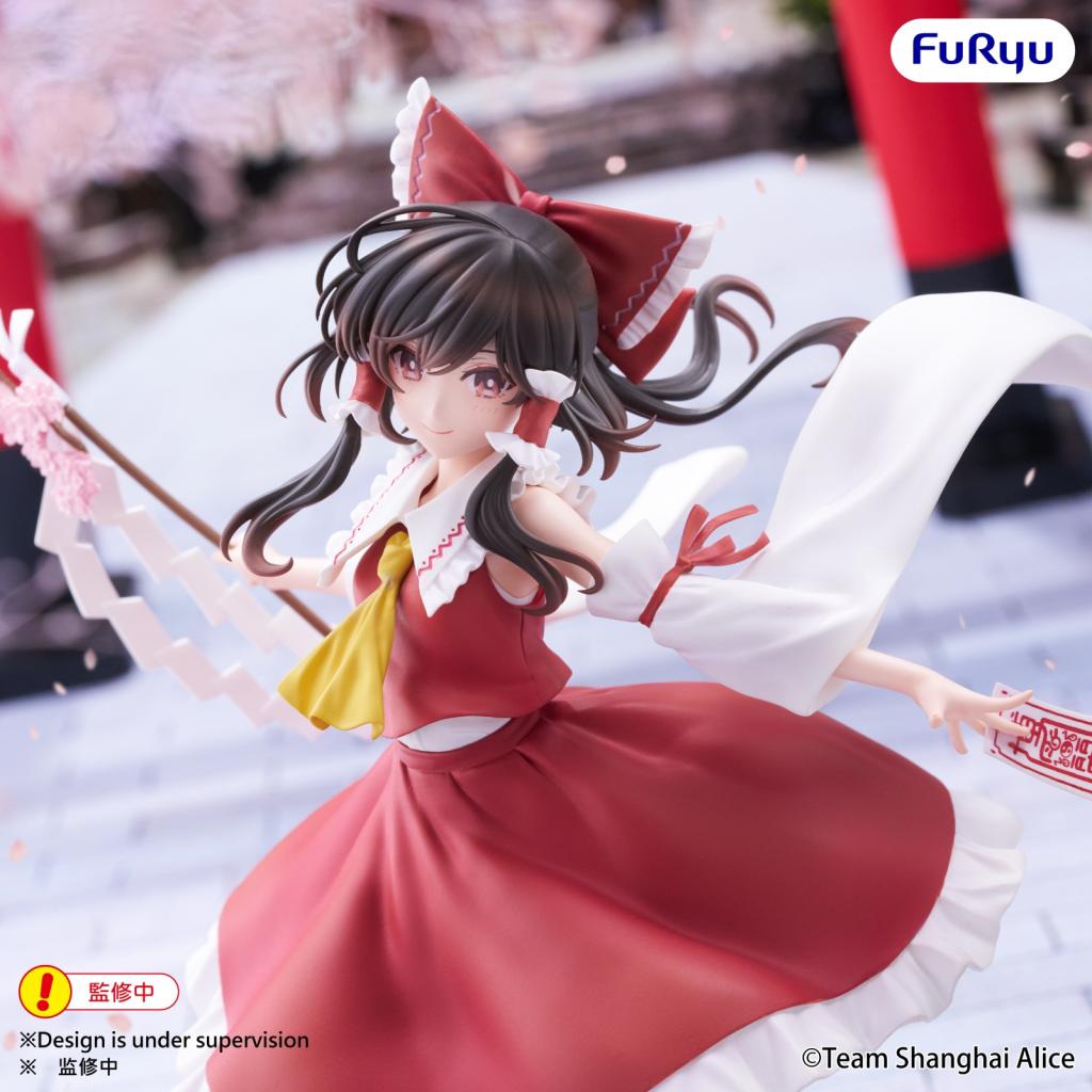 TOUHOU PROJECT - Reimu Hakurei - Statue Muchute 19cm - 6