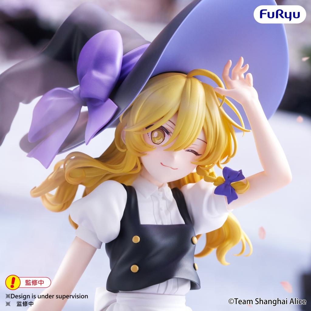 TOUHOU PROJECT - Marisa Kirisame - Statue Muchute 19cm - 2