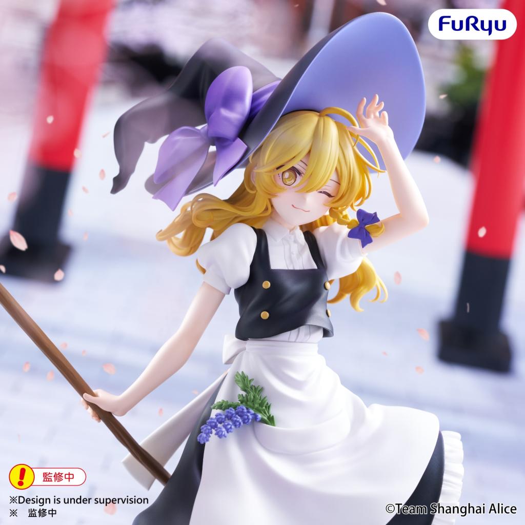 TOUHOU PROJECT - Marisa Kirisame - Statue Muchute 19cm - 4