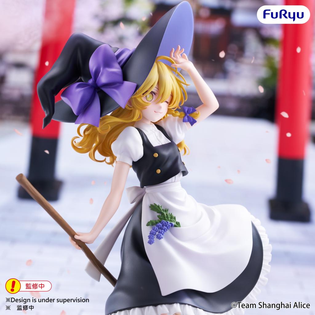 TOUHOU PROJECT - Marisa Kirisame - Statue Muchute 19cm - 5