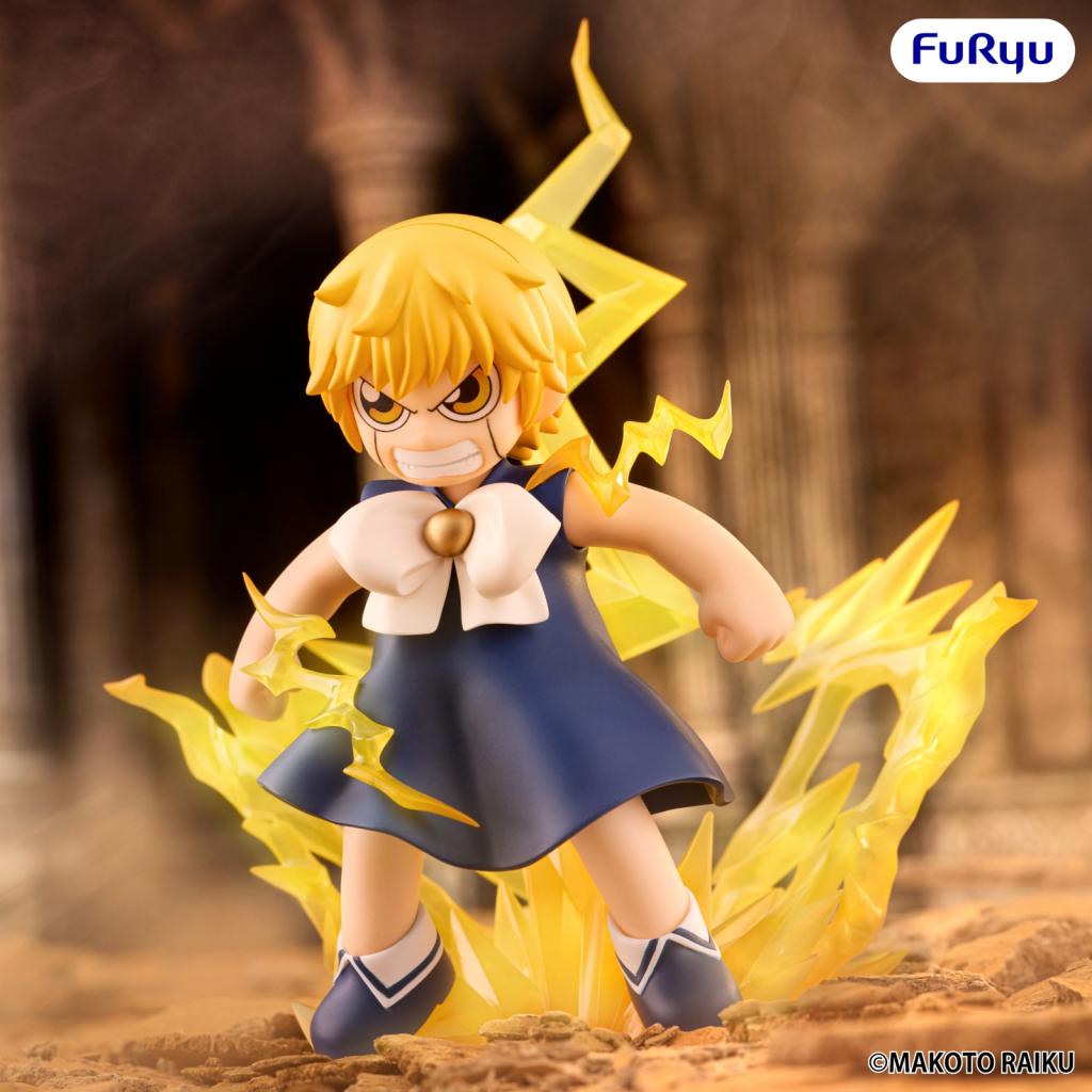 ZATCH BELL! - Zatch Bell - Statuette Muchute 16cm - 4