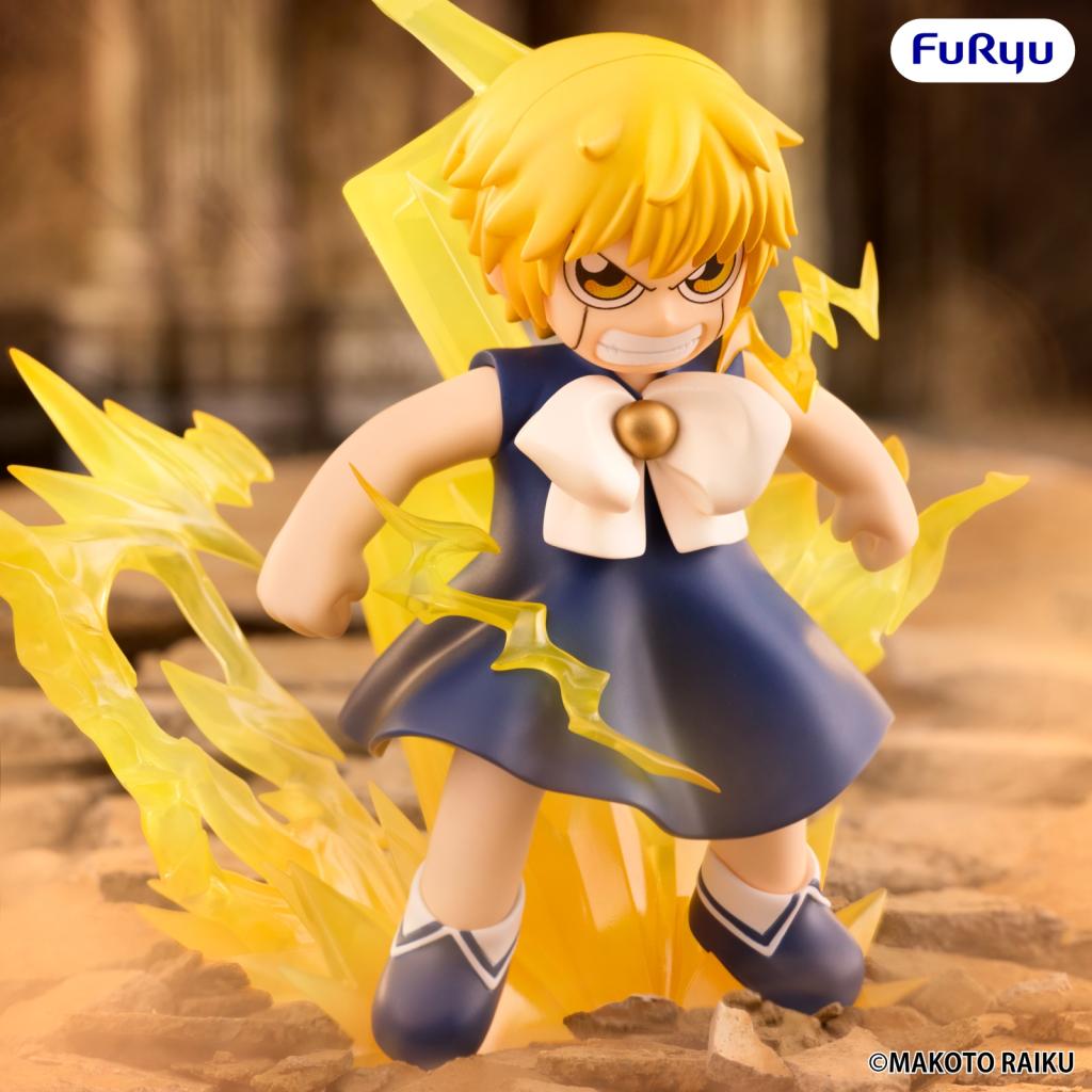 ZATCH BELL! - Zatch Bell - Statuette Muchute 16cm - 5