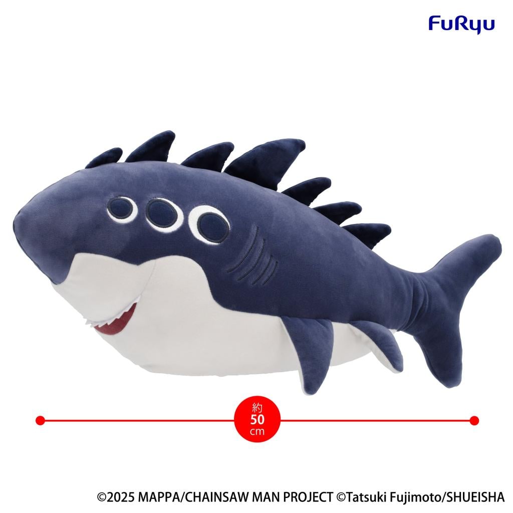CHAINSAW MAN THE MOVIE - Beam - Big Plush Toy 50cm - 2