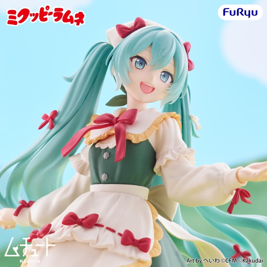 MIKUPPY RAMUNE - Mikuppy Ramune - Statuette Muchute 18cm - 2