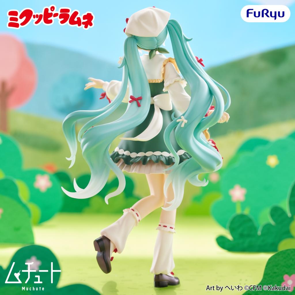 MIKUPPY RAMUNE - Mikuppy Ramune - Statuette Muchute 18cm - 3