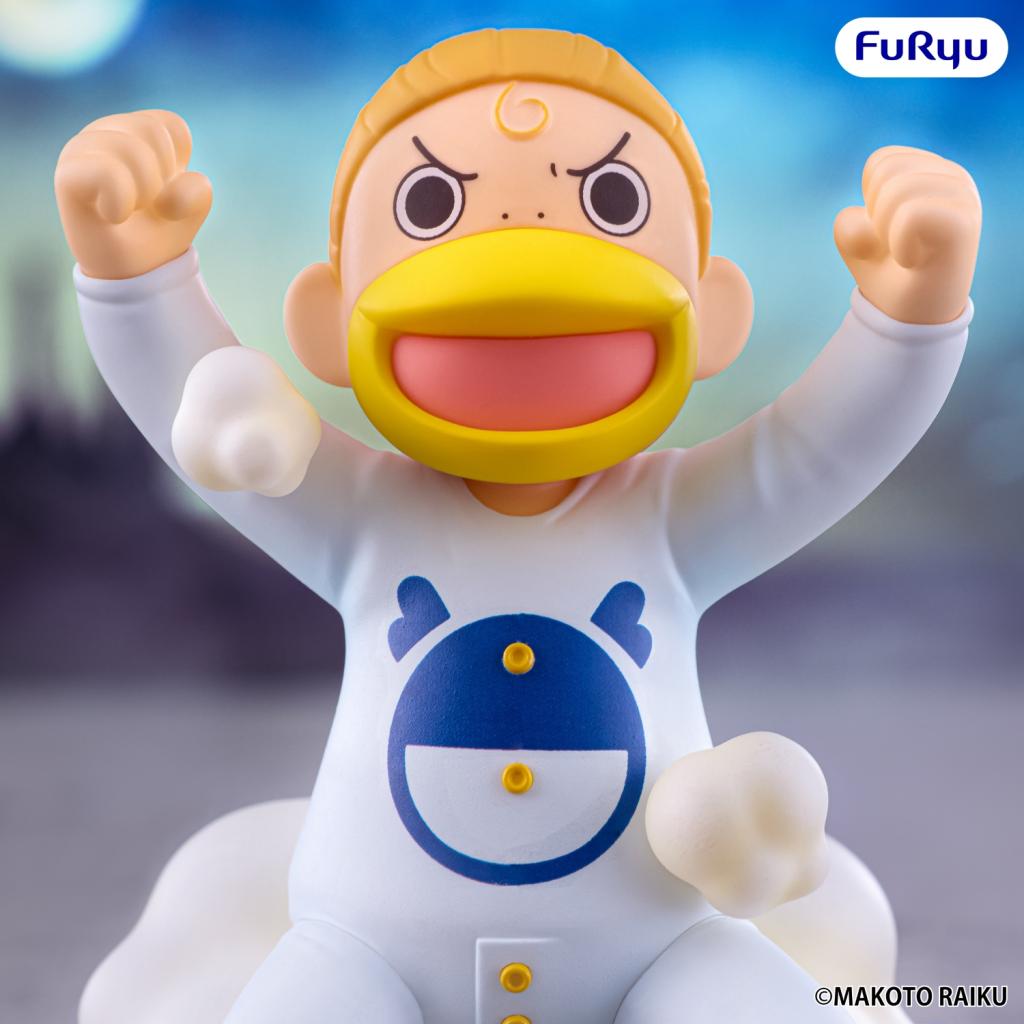 ZATCH BELL! - Kanchome - Statuette Muchute 12cm - 2