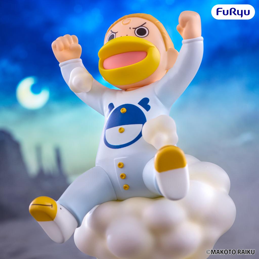 ZATCH BELL! - Kanchome - Statuette Muchute 12cm - 5