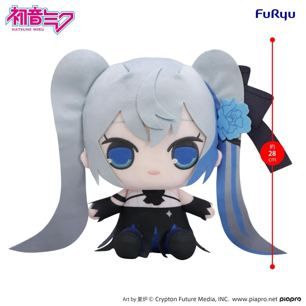 HATSUNE MIKU - Blue Rose - Big Plush Toy Kyurumaru 28cm - 2