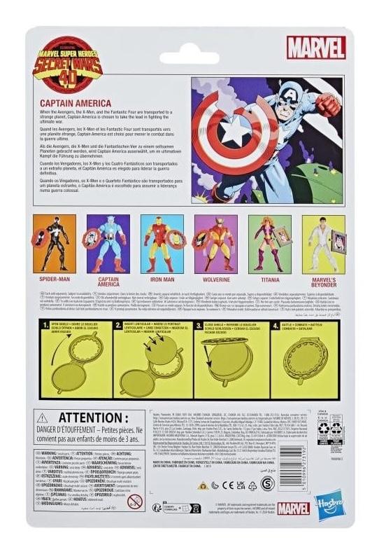 MARVEL - Captain America - Figurine Marvel Legends Series 15cm - 4
