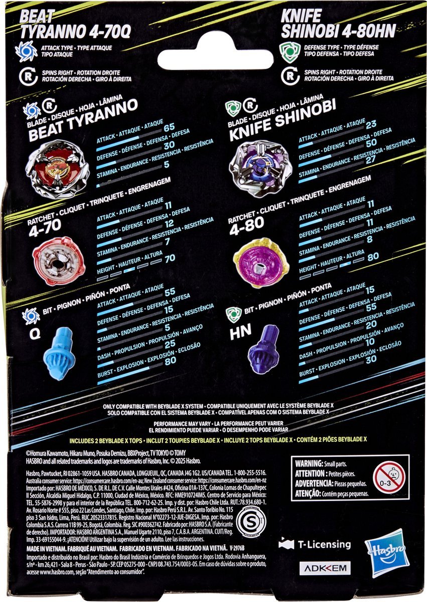 Image agrandie