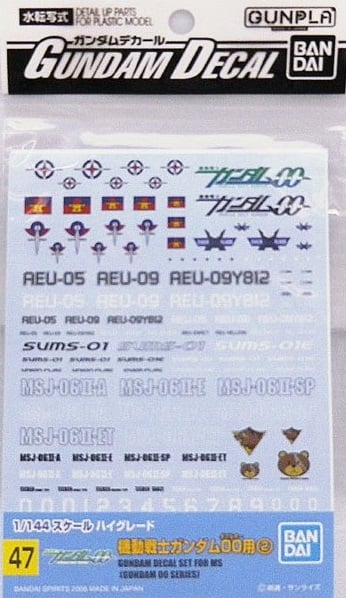 Image agrandie