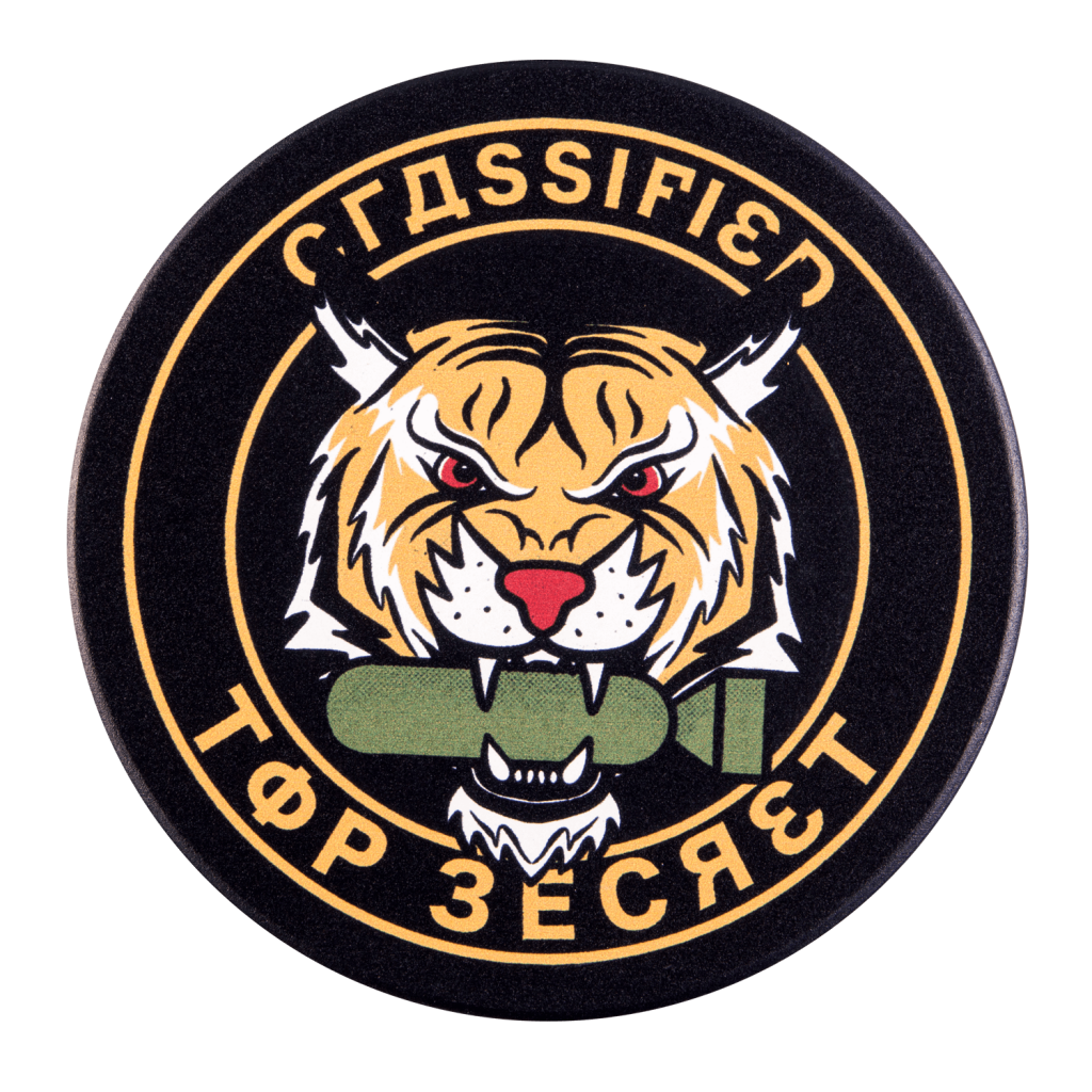 CALL OF DUTY COLD WAR Pack of 4 coasters Coaster