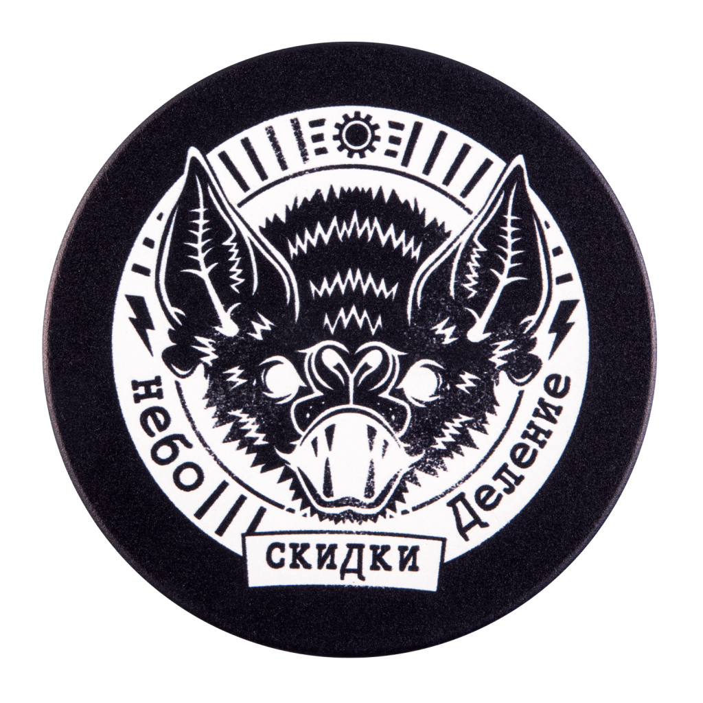 CALL OF DUTY COLD WAR Pack of 4 coasters Coaster