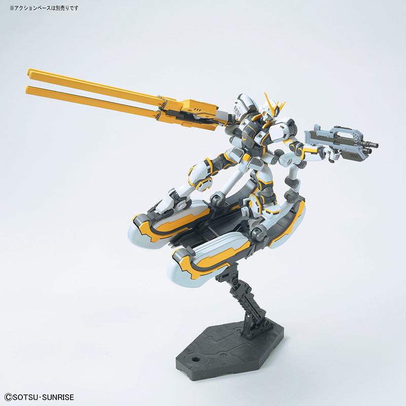 GUNDAM - Model Kit - High Grade - Atlas Thunderbolt - 1/144 - 5