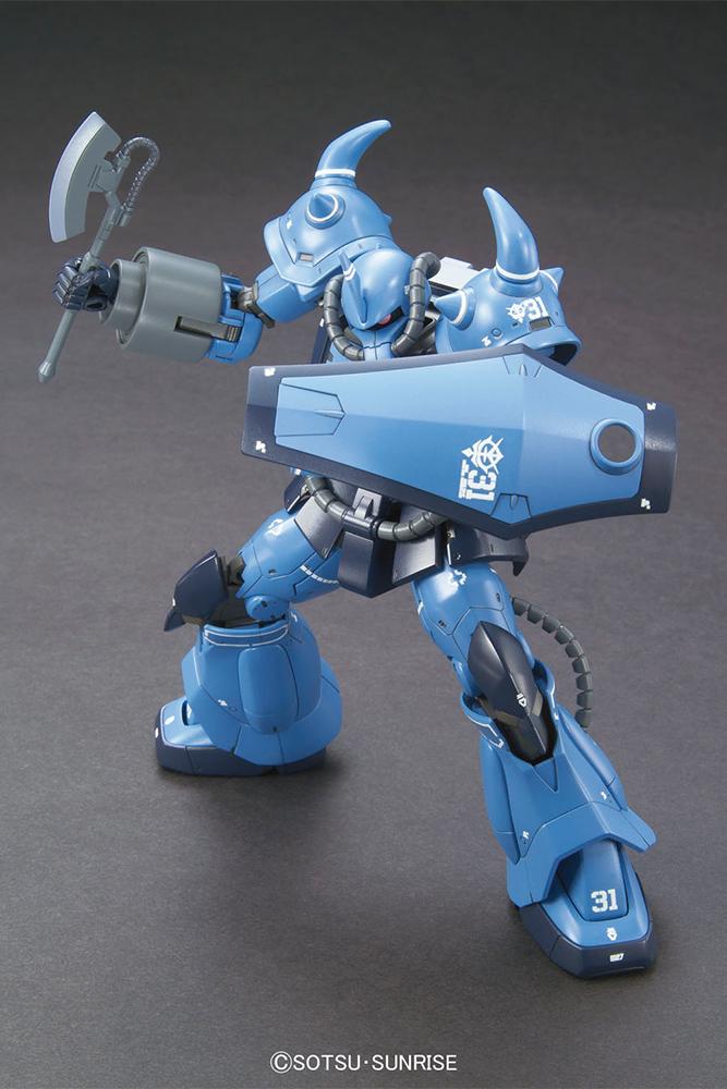GUNDAM - Model Kit - High Grade - Prototype Gouf YMS-07B-0 - 1/144 - 3